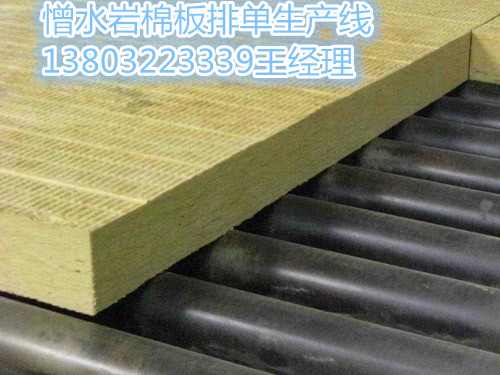 太原外墻國標巖棉板