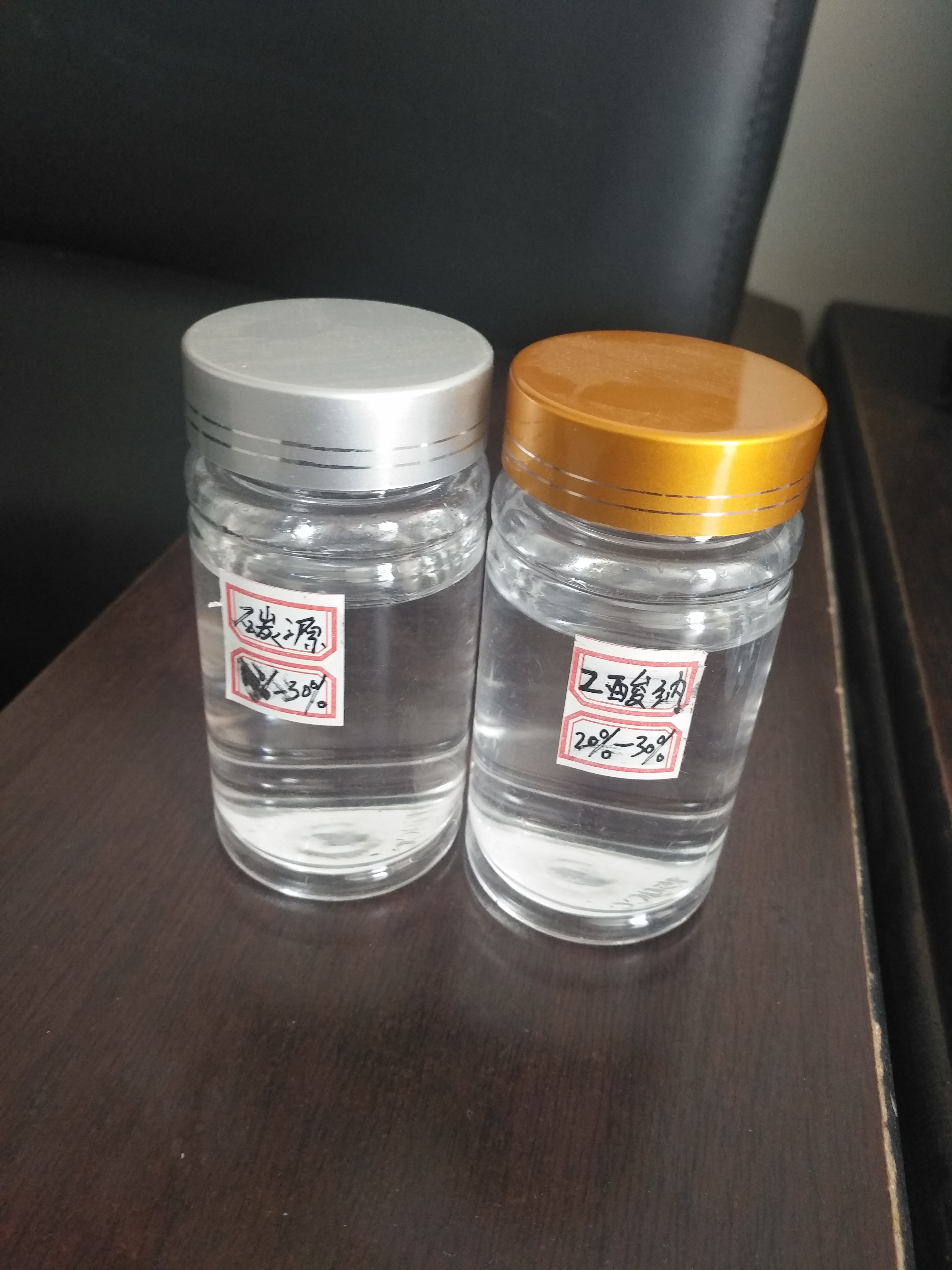 水處理醋酸鈉溶液，乙酸鈉溶液，新型碳源廊坊廠家