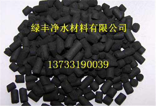 鞍山煤質(zhì)柱狀活性炭-鞍山8.0mm煤質(zhì)柱狀活性炭-活性炭