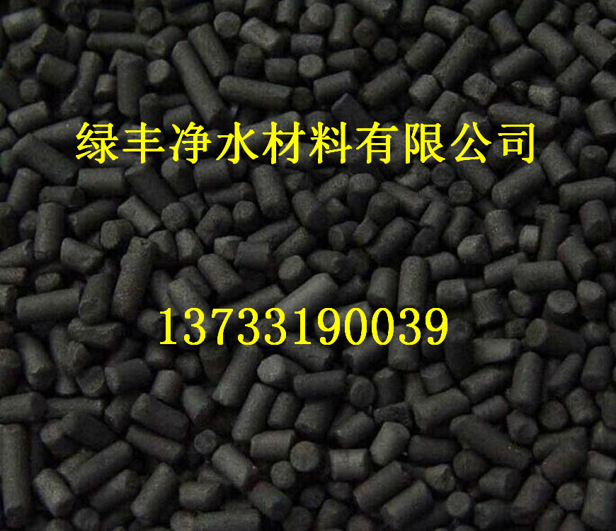葫蘆島煤質(zhì)柱狀活性炭-葫蘆島8.0mm煤質(zhì)柱狀活性炭