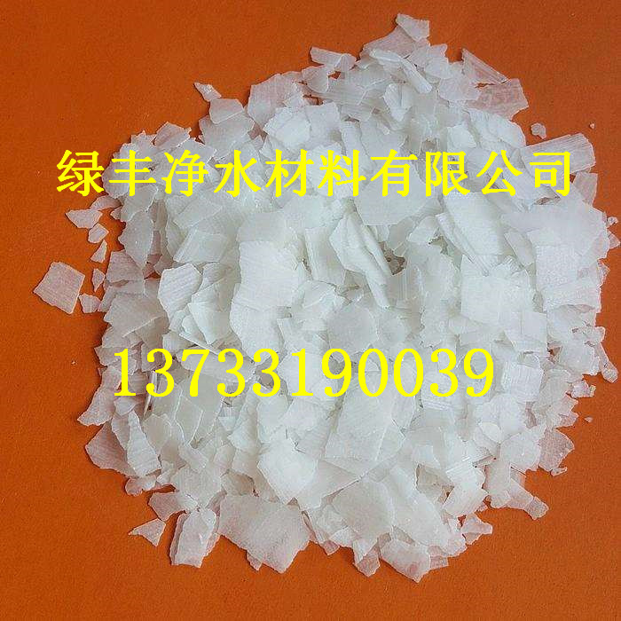 新聞中心、揚(yáng)州磚廠水處理用氫氧化鈉化工店√√