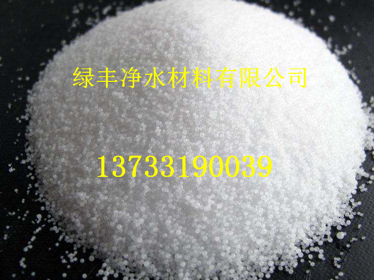 新聞中心、濱州氫氧化鈉【工業(yè)燒堿】片堿專賣店 - 行業(yè)資訊