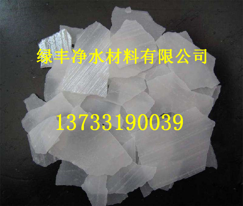 新聞中心、聊城>氫氧化鈉有強(qiáng)烈的___性,所以它的俗名叫苛性鈉、火堿或燒堿