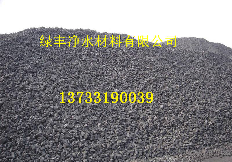 行業(yè)新聞-蕪湖無煙煤濾料供貨廠家點擊√