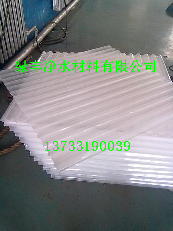 雅安蜂窩斜管推薦供應√√-綠豐-行業(yè)新聞