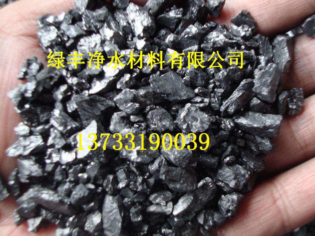長沙【無煙煤濾料】生產流程+