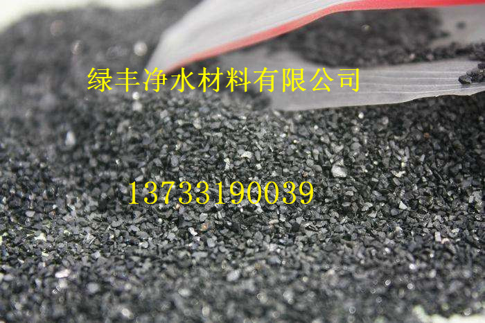 防城港【無煙煤濾料】價(jià)格早知道√