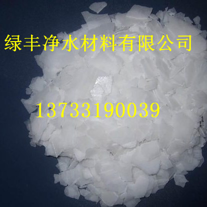 張家界片堿/氫氧化鈉√高含量片堿技術(shù)指標