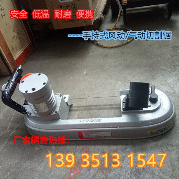 四川FDJ型風(fēng)動(dòng)切管機(jī)廠家制造