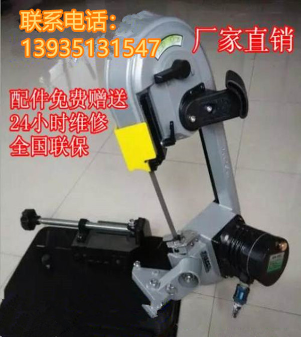 四川礦用風(fēng)動切管機(jī)經(jīng)銷商