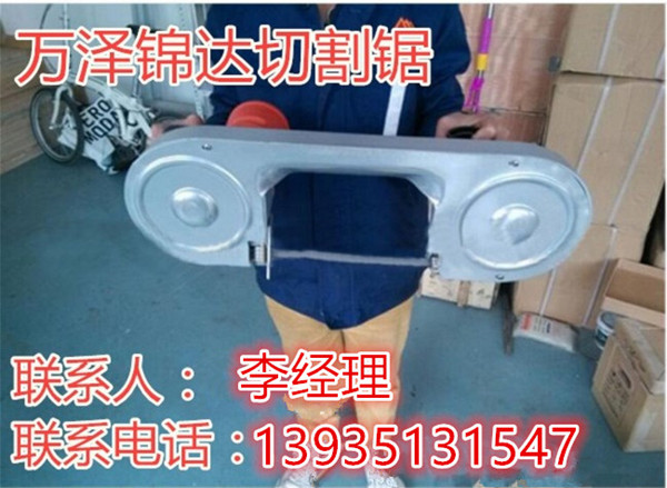 黑龍江FDJ無(wú)火花氣動(dòng)鋸價(jià)格