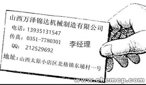 石嘴山井下便攜式氣動(dòng)鋸加盟