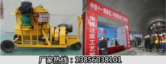 煙臺攪拌注漿一體注漿機(jī)怎么賣