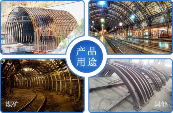 珠海U型鋼打彎機(jī)哪里有賣