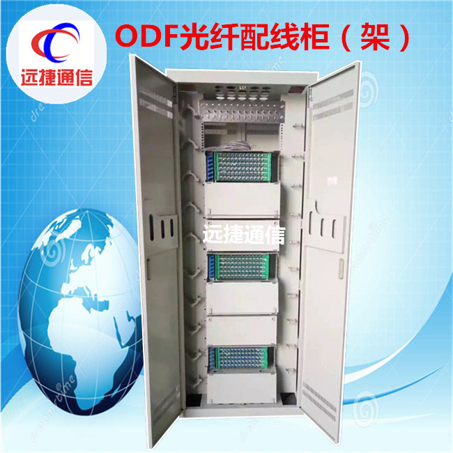 288芯ODF光纖配線架圖文詳細(xì)說明