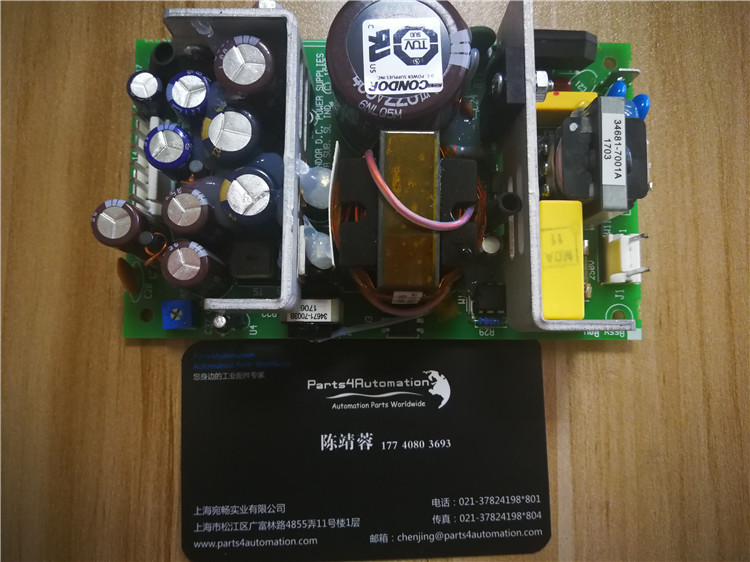Condor GLC50BGP(yng)