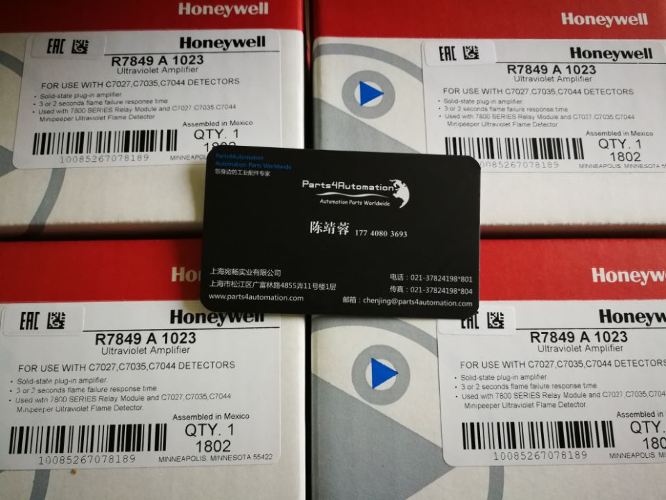 Honeywellfȼ  R7849 A 1023