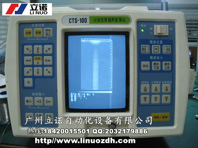 _(ti)ɽl_(ti)ʽϴSK5200H/SK250HS