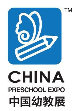 2018上海教育及幼教早教玩具展