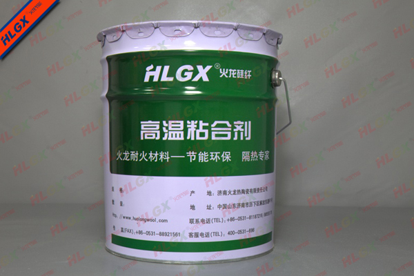 廠家直營(yíng)高溫粘接劑，粘接劑的使用及種類(lèi)1260型