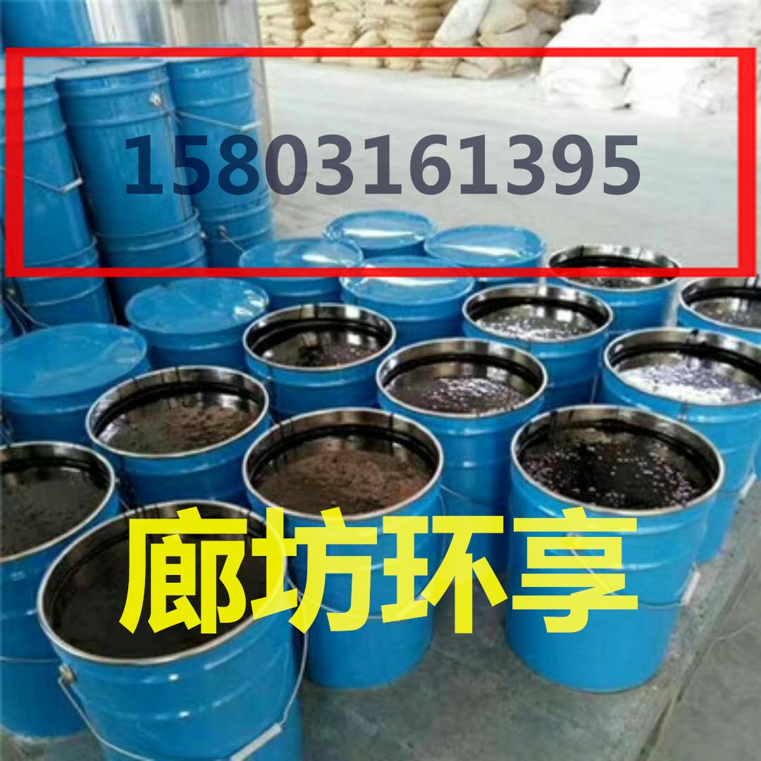 耐磨防滑乙烯基玻璃鱗片底涂