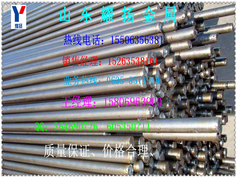 ˴P䓈A-430P䓈A䓡g(sh)֧