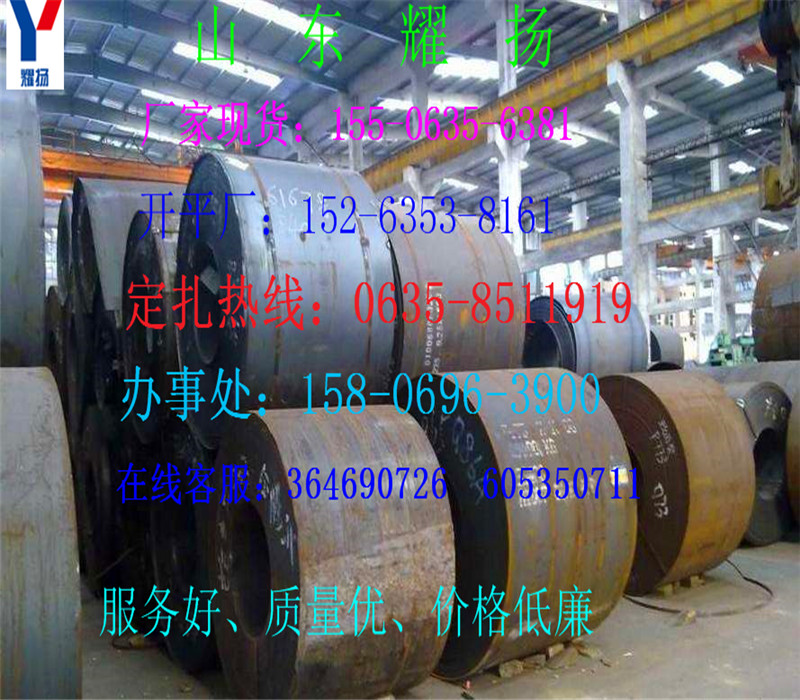 ں610L܇塶Ҏ(gu)