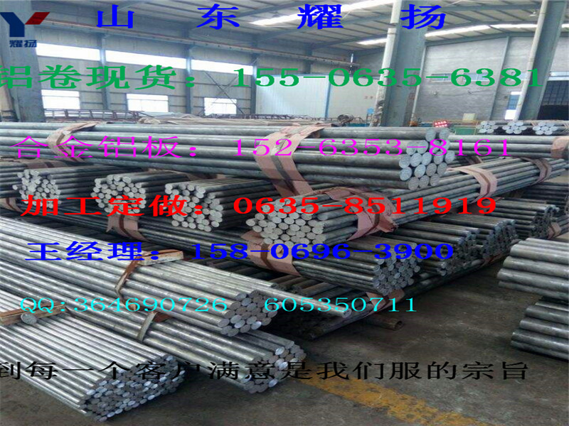 ƽߏ(qing)ȽX-6061ߏ(qing)ȽXS