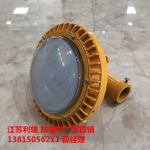GCD9187 LED·120w100wr