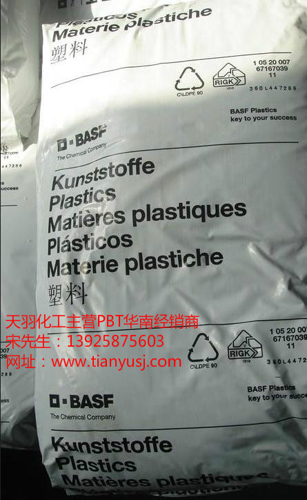 ی(du)ᶡ ĥ(j) B 4300 G2