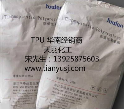 ԏw ߏ(qing) HF-1090AL-3