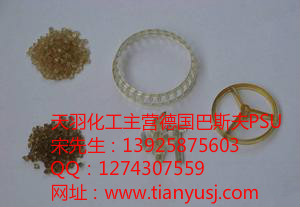 PSU E3010 ƣ
