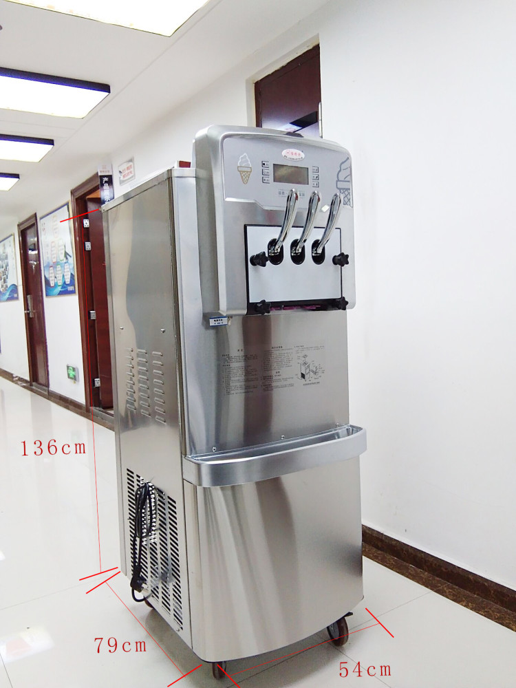 冰淇淋機廠家冰淇淋機價格冰淇淋技術(shù)培訓(xùn)冰淇淋原料