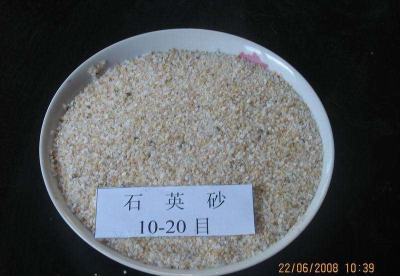 廠家直銷石英砂 用途鍛造  水處理 煉制 噴砂