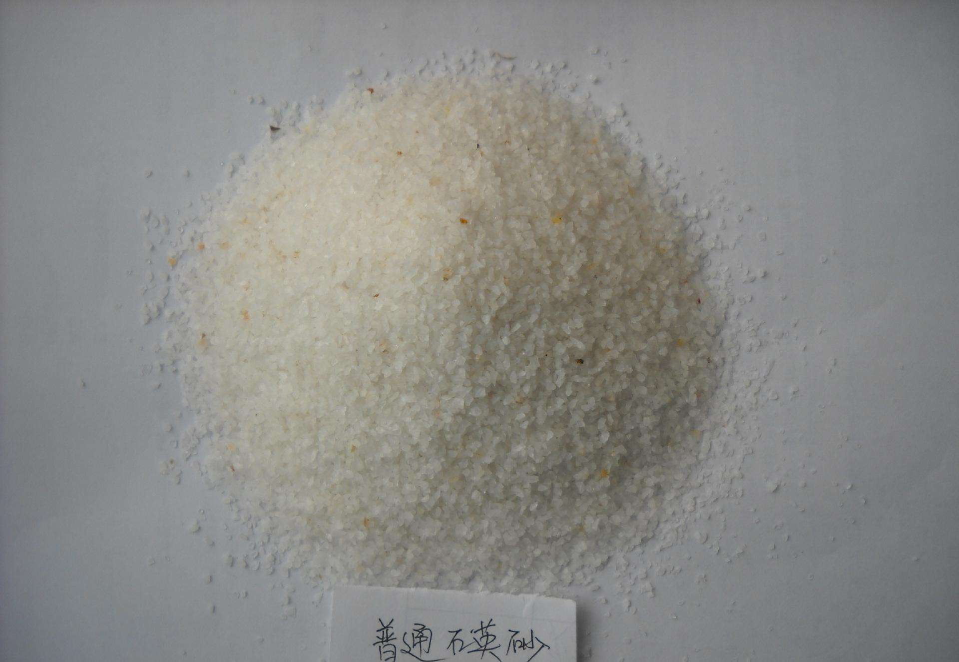 石家莊廠家直銷石英砂