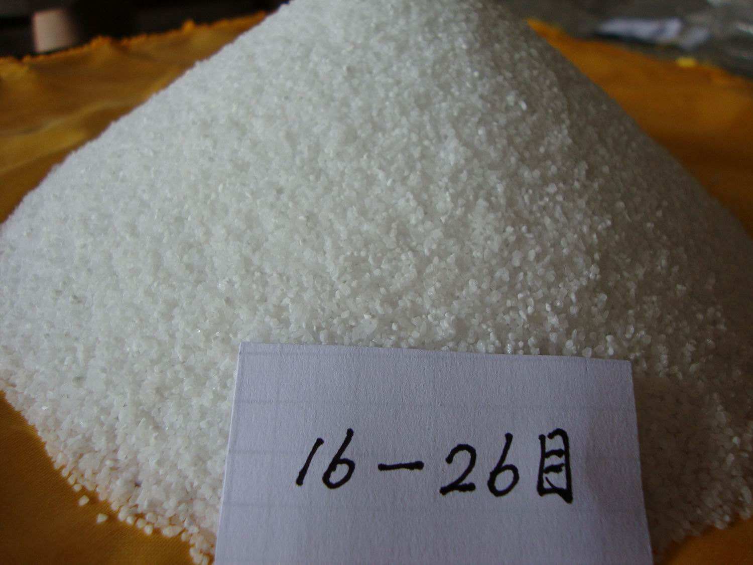 燕川石英砂