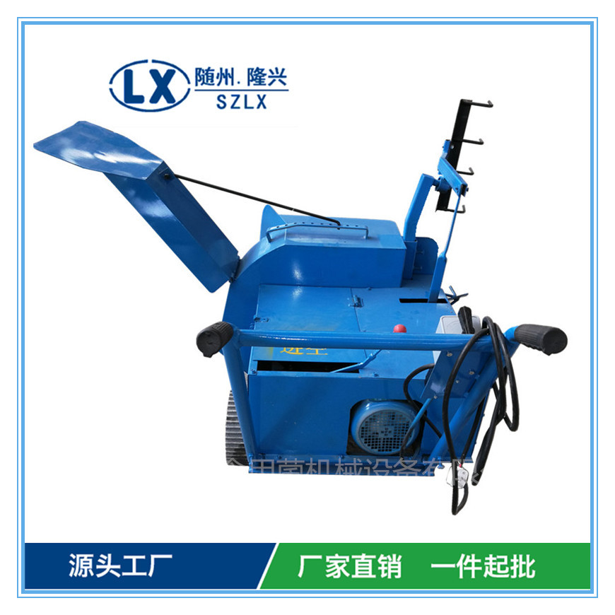 自走式電動(dòng)拌料機(jī) 電動(dòng)翻料機(jī) 菌料翻堆機(jī)廠家批發(fā)