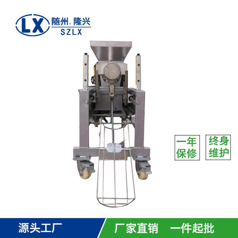 湖北,蘑菇料裝袋機,最低多少錢一臺