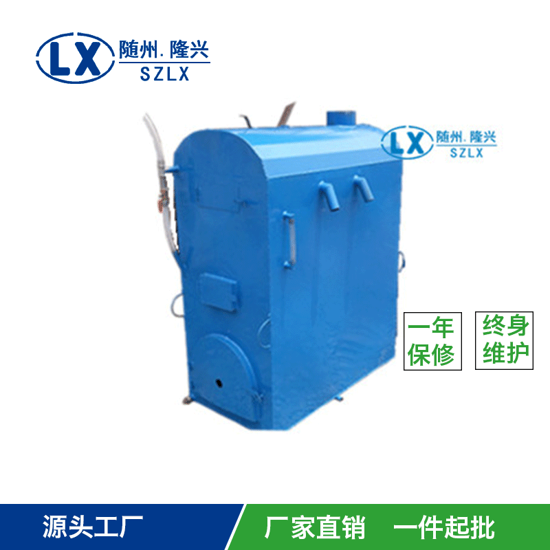 陜西,常壓滅菌爐,最低多少錢一臺(tái)
