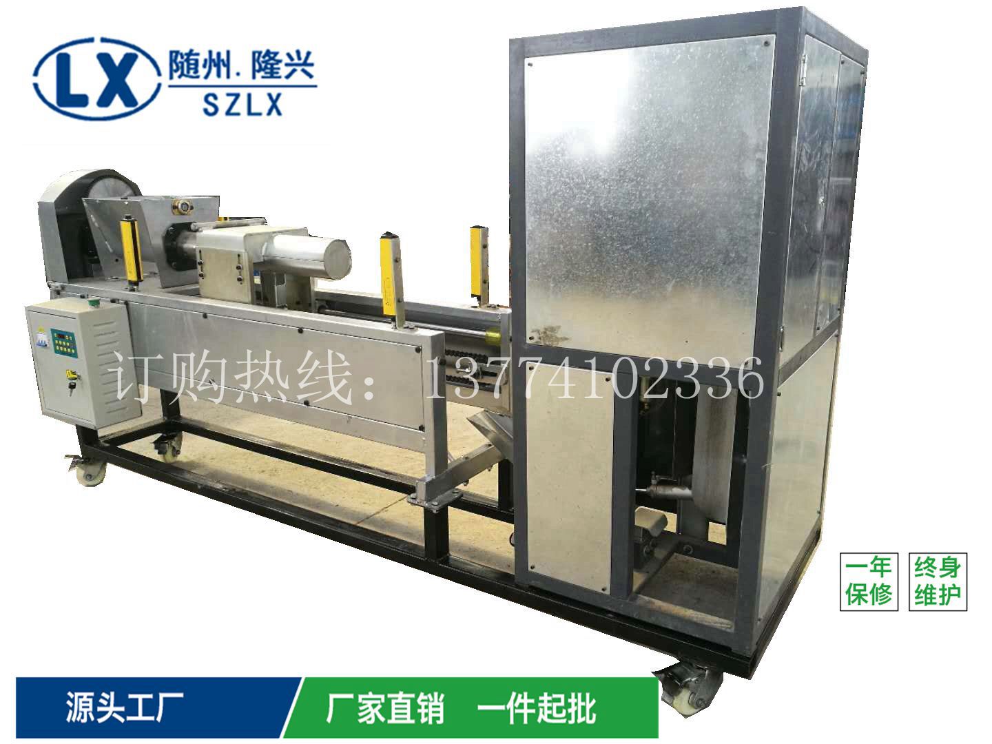 質(zhì)量好的自動裝袋扎口一體機(jī)