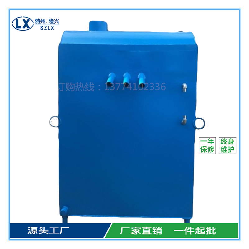 廠家推薦臥式滅菌鍋爐