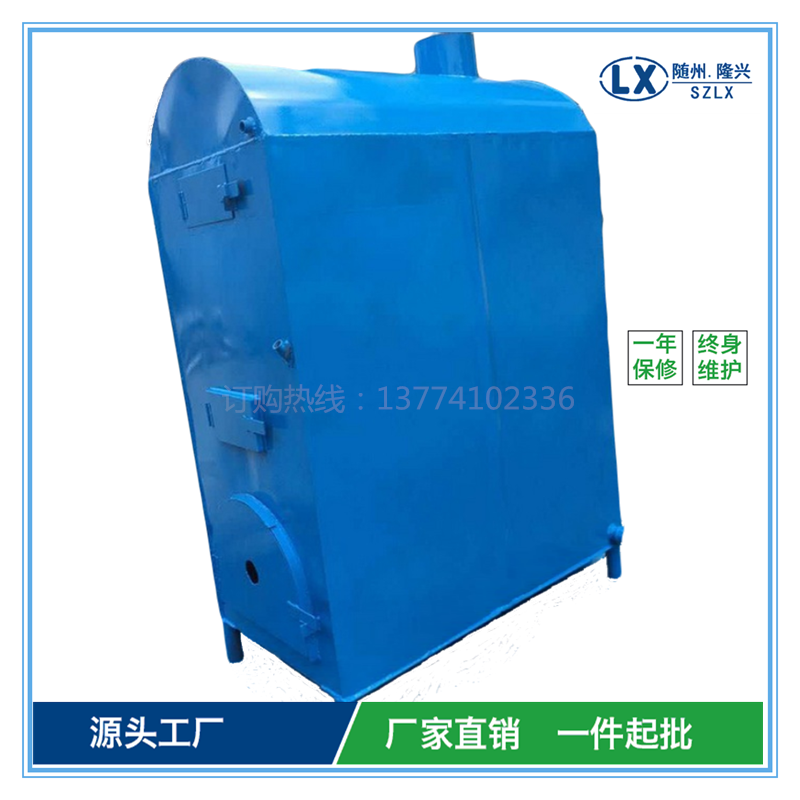經(jīng)濟實惠的臥式滅菌鍋爐