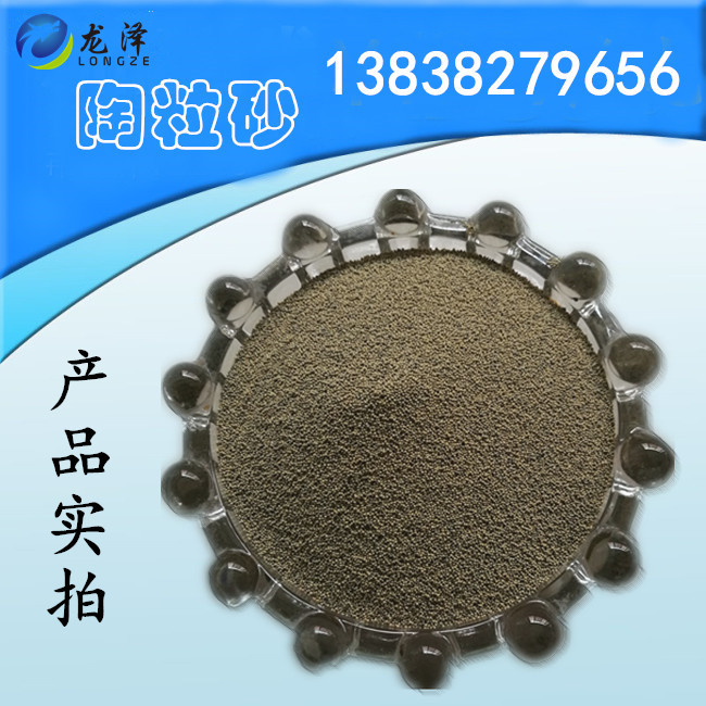 紹興陶粒砂石油壓裂支撐劑，規(guī)格齊全，量大更優(yōu)惠