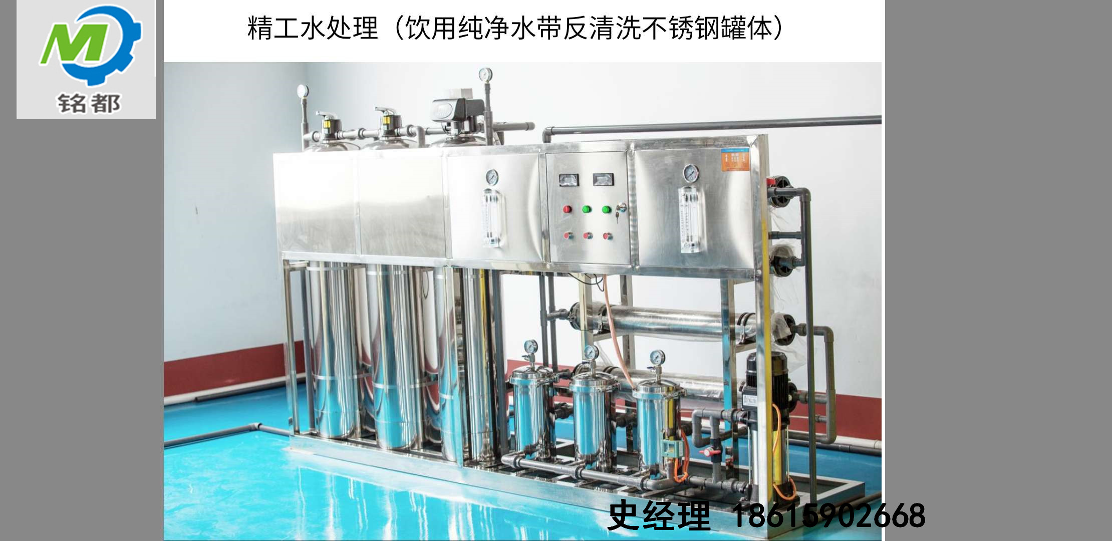 切削液配方，切削油配方，切削液生產(chǎn)設備，切削油生產(chǎn)設備，技術轉讓