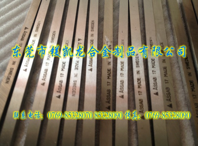 M2ALӲ䓵