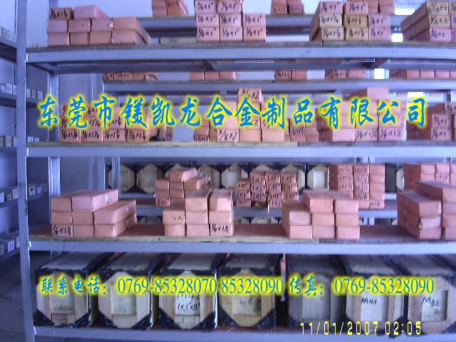 ӱM50M(jn)ڰ䓵
