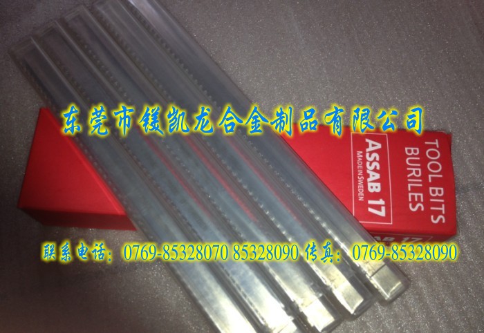 ASP60˰䓵
