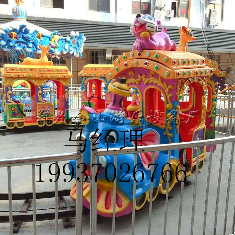 專(zhuān)業(yè)廠家定制廣場(chǎng)人氣游樂(lè)設(shè)備大象火車(chē)價(jià)格圖片