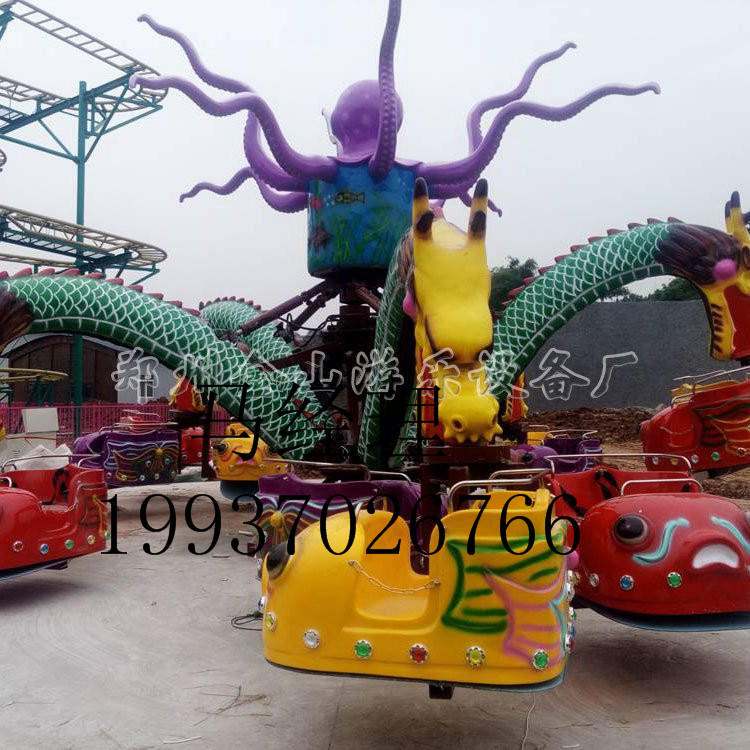 供應(yīng)廠家直銷新款旋轉(zhuǎn)大章魚價格圖片