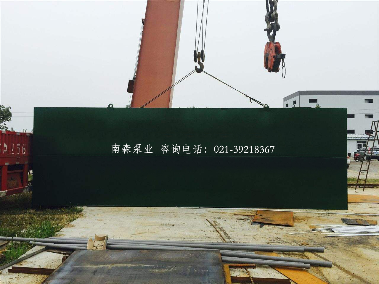 進口地埋式一體化污水處理設(shè)備